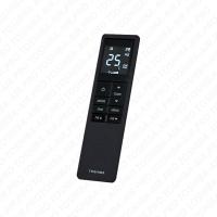 Кондиционер Toshiba RAS-13N4KVRG-EE / RAS-13N4AVRG-EE