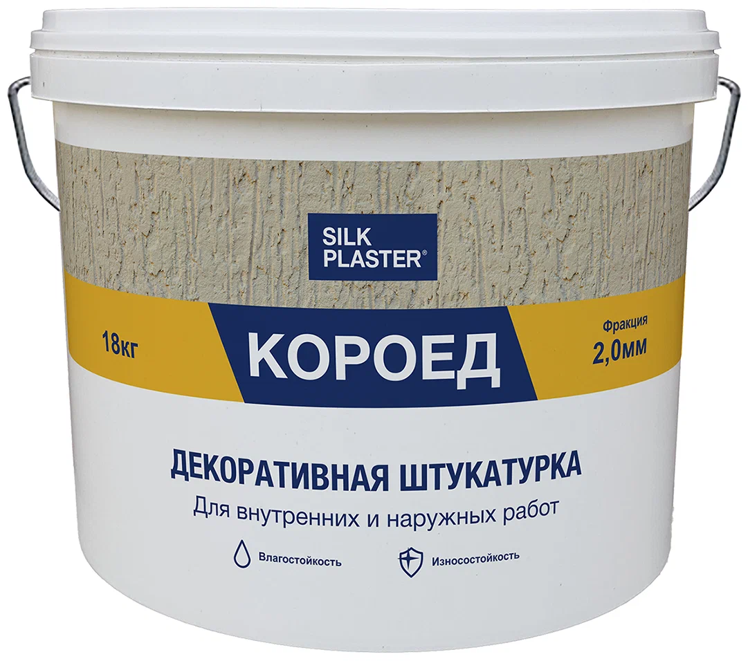 Декоративная штукатурка Silk Plaster КОРОЕД K401