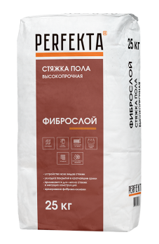 Perfekta Стяжка пола высокопрочная Фиброслой, 25 кг