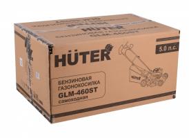 Газонокосилка бензиновая Huter GLM-460ST