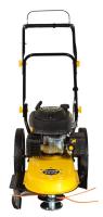 Газонокосилка бензиновая Huter GLM-5.0 L
