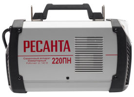 Сварочный аппарат РЕСАНТА САИ-220ПН