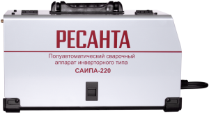Сварочный аппарат РЕСАНТА САИПА-220