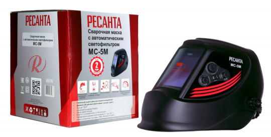 Сварочная маска МС-5М Ресанта