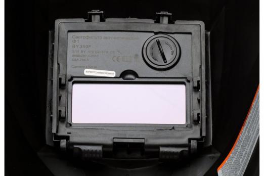Сварочная маска Eurolux WM-4