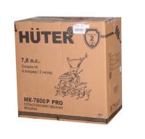 Сельскохозяйственная машина МК-7800P PRO Huter