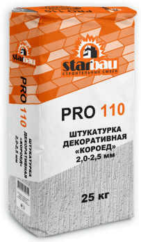 Starbau PRO 110 Штукатурка с фактурой «Короед» 2-2.5мм 25 кг