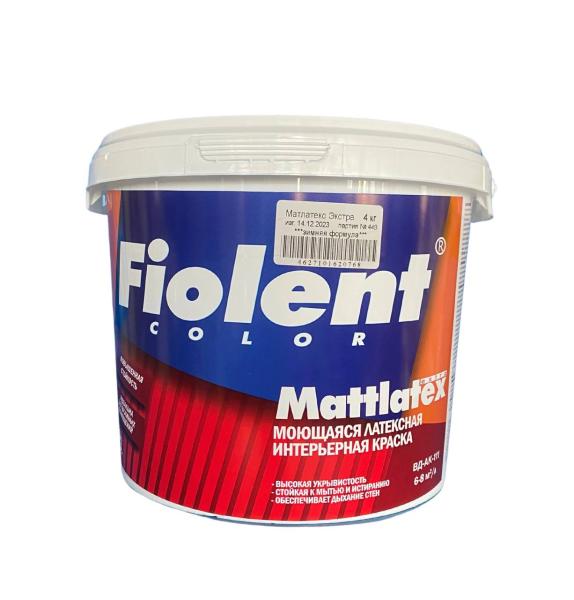 Краска моющаяся Fiolent color