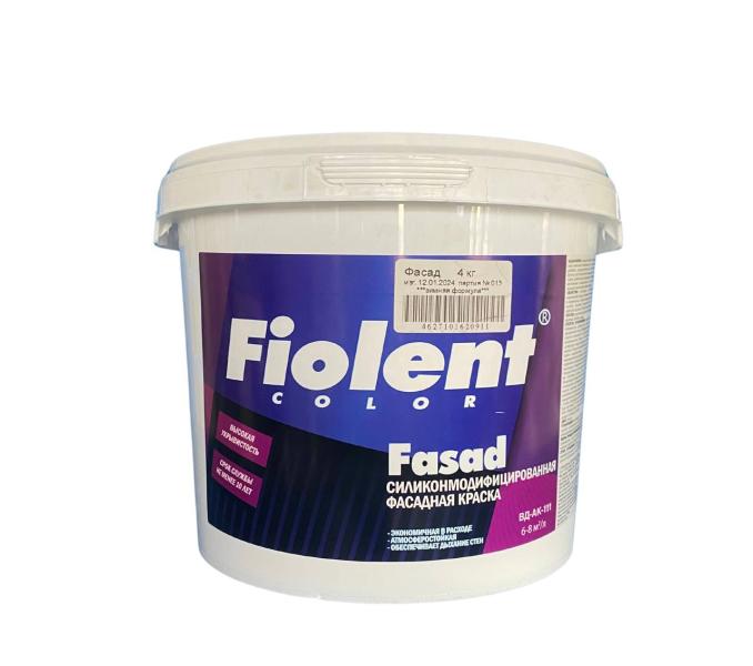 Краска Фасад Fiolent color 0,4кг