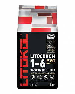 Цементная затирка Litokol - 2кг