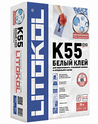 Клей для стеклянной, керамической и каменной мозаики К55 Litokol - 25кг