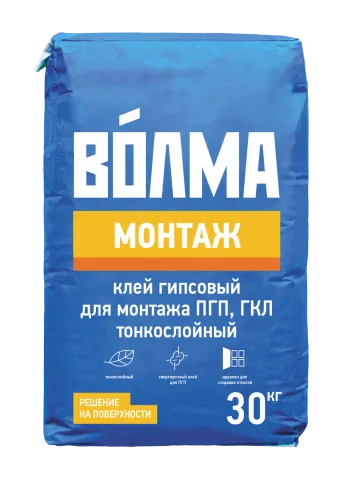 Клей для монтажа ПГП и ГКЛ тонкослойный Волма - Монтаж 30кг