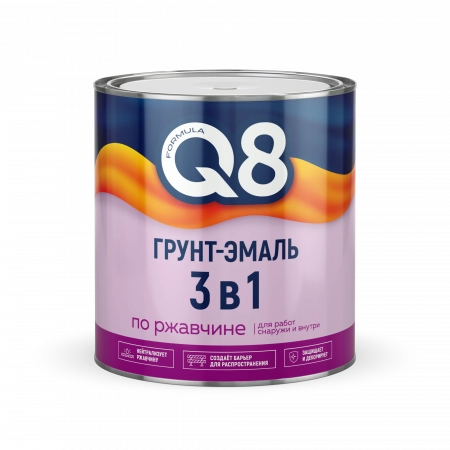 Грунт - эмаль 3 в 1 по ржавчине Formula Q8 1,9кг