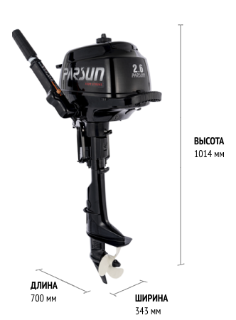 PARSUN F2.6ABMS