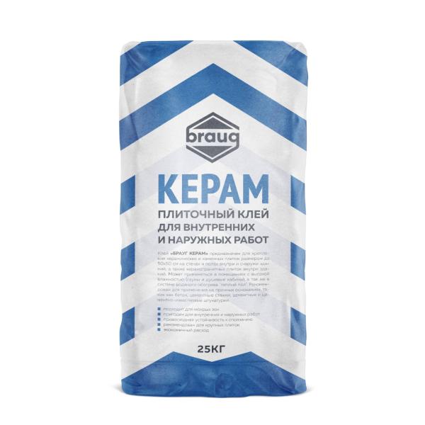 Клей плиточный Braug КЕРАМ универсальный