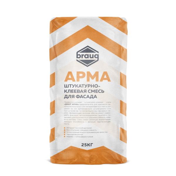 АРМА Штукатурно-клеевая смесь BRAUG