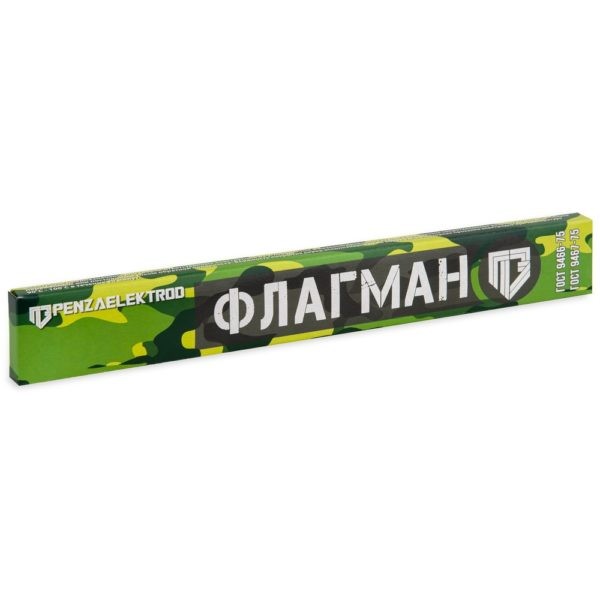 Электроды 03С-12 ФЛАГМАН