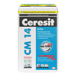 Ceresit CM 14 Extra  Церезит Клей для керамической плитки и керамогранита (25кг)