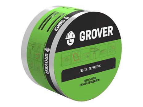 Лента-герметик битумная GROVER серебристая 10 м*10 см