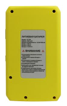 Универсальный батарейный блок + фонарик
