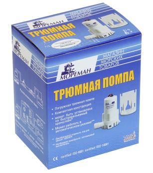 Трюмная помпа ТМС 300