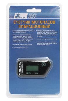 Счетчик моточасов вибрационный