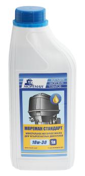 Моторное масло «Мореман Стандарт 10W-30» для четырехтактных двигателей