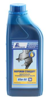 Трансмиссионное масло «Мореман Стандарт»
