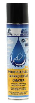 Силиконовая смазка "Мореман"