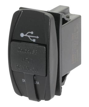 Зарядные гнезда USB в виде клавиши "Marina"